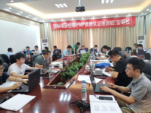 中國對外承包工程商會與華鼎維贏攜手，第三期海外國際項(xiàng)目經(jīng)理建造師及IPMP認(rèn)證培訓(xùn)順利開班